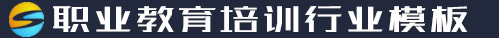 MILITEC · 职业教育培训行业官网